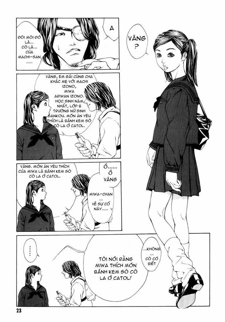 Mpd Psycho - Chương 7