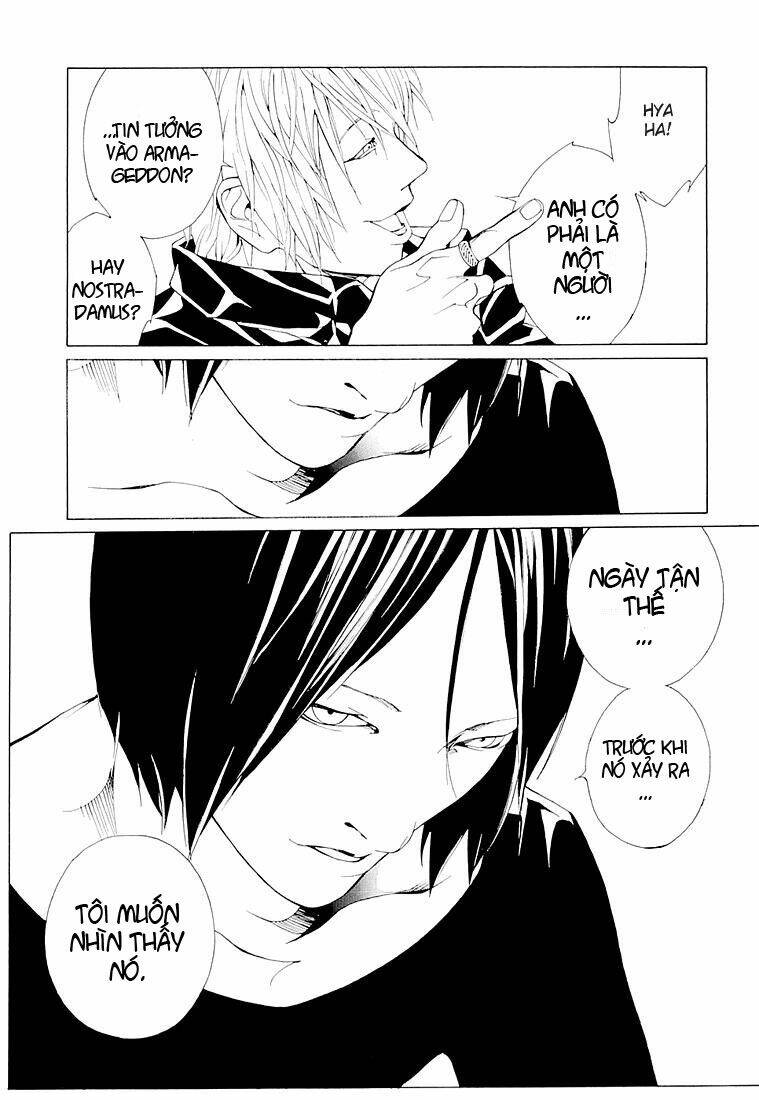 Mpd Psycho - Chương 70