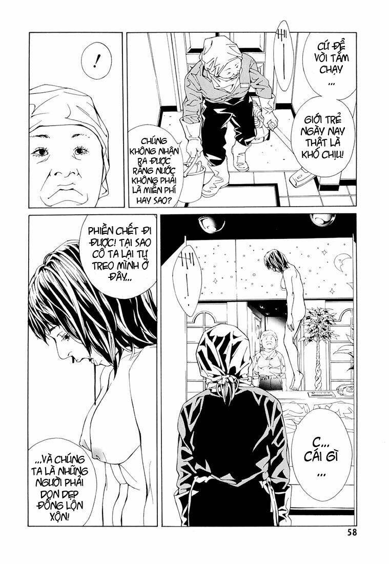 Mpd Psycho - Chương 70