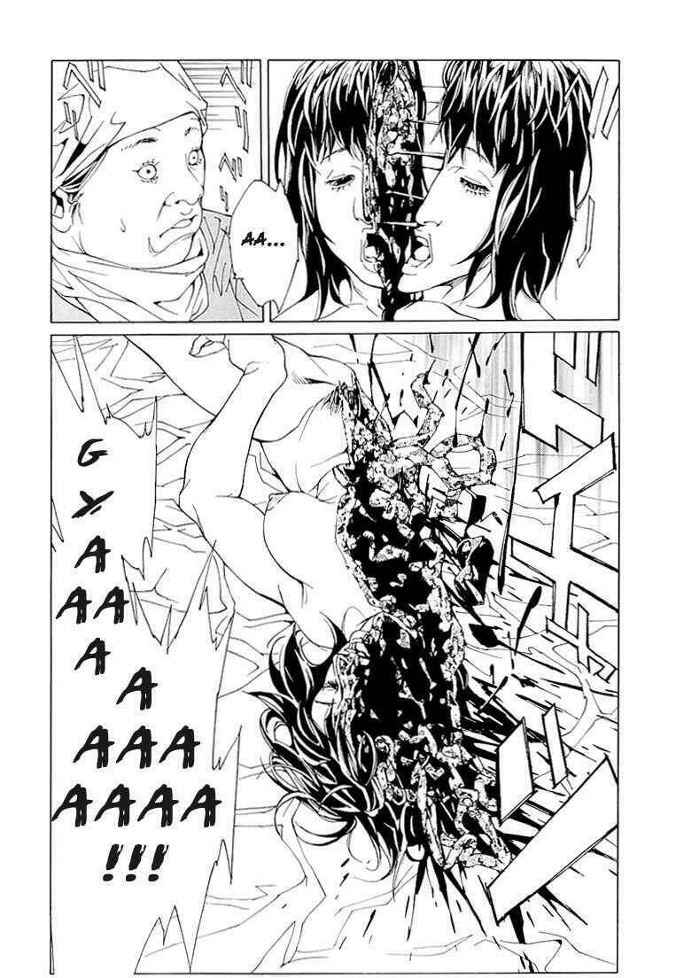 Mpd Psycho - Chương 70