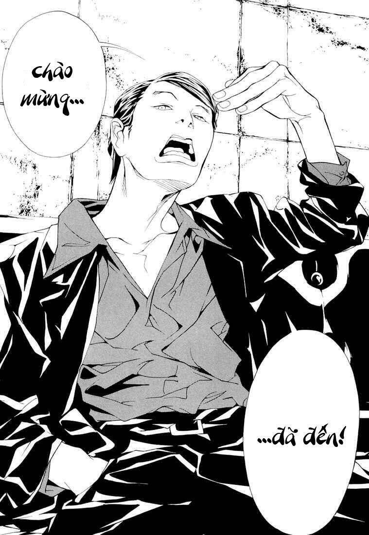 Mpd Psycho - Chương 70