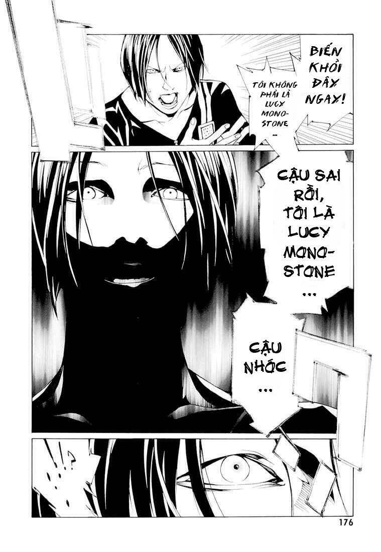 Mpd Psycho - Chương 75