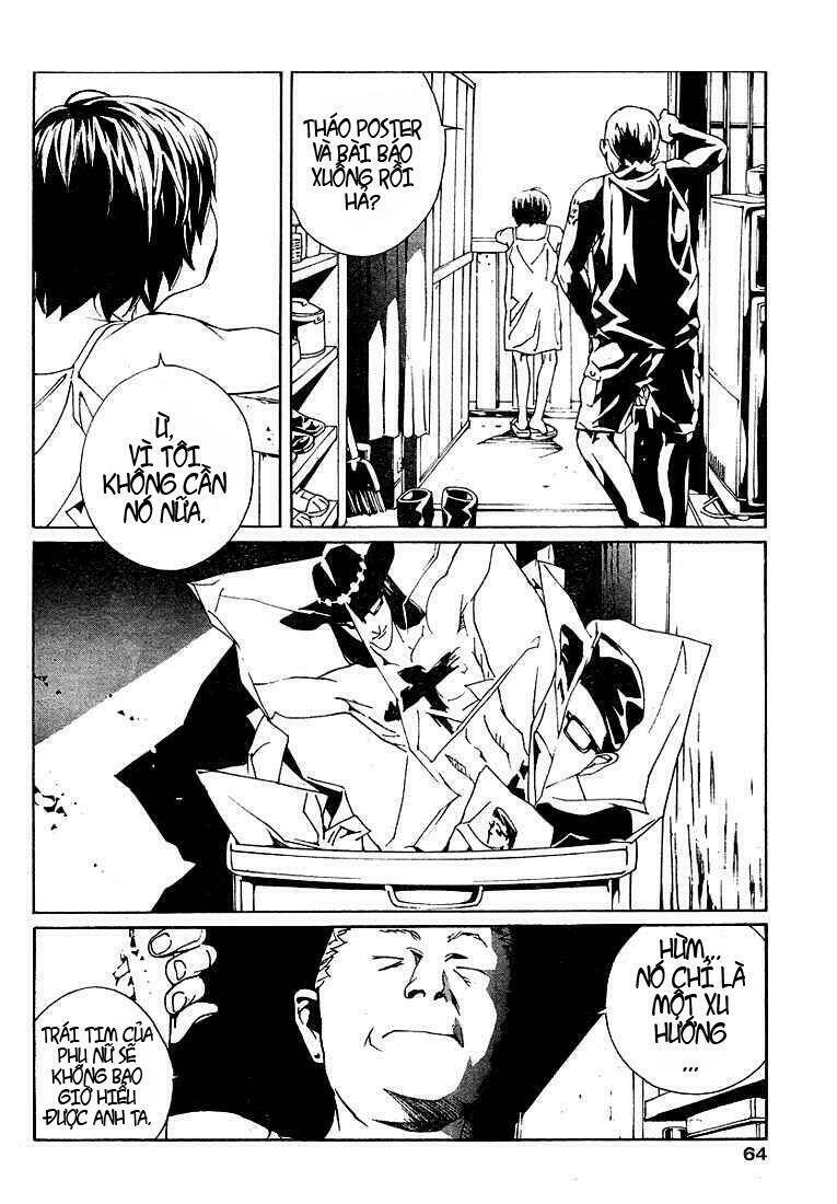 Mpd Psycho - Chương 78