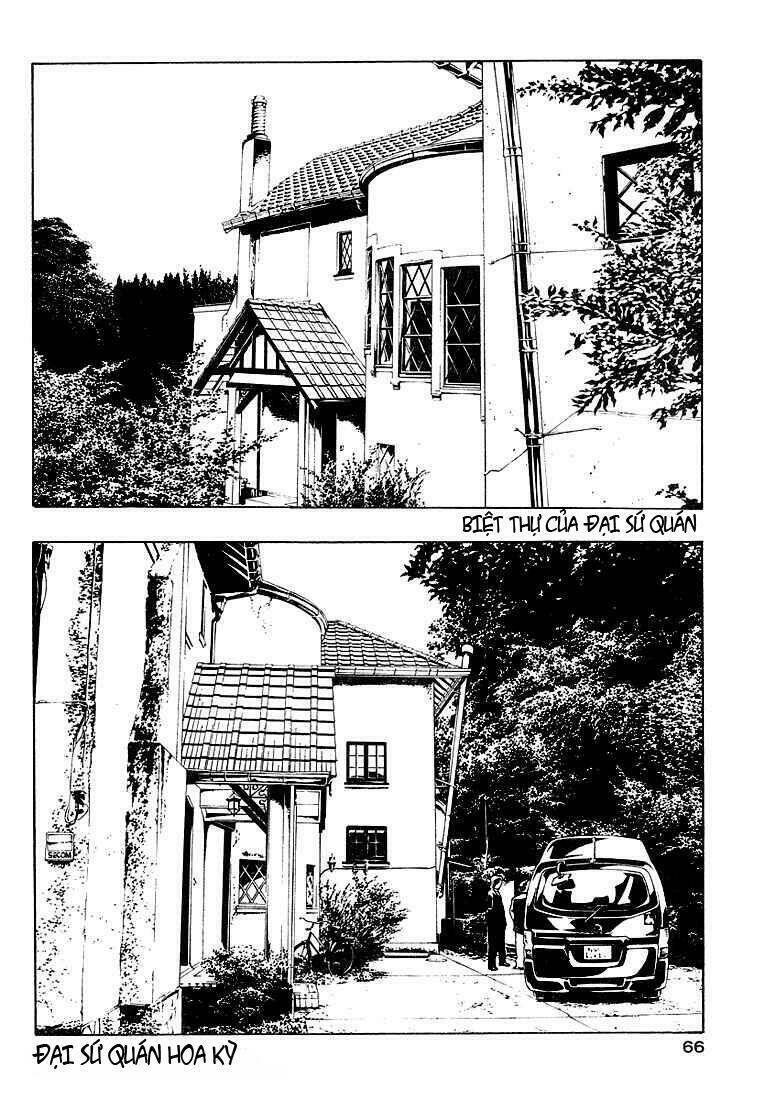Mpd Psycho - Chương 78