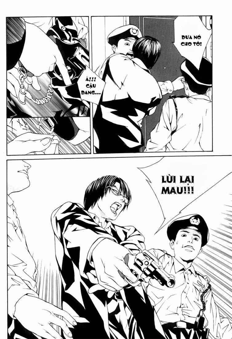 Mpd Psycho - Chương 8