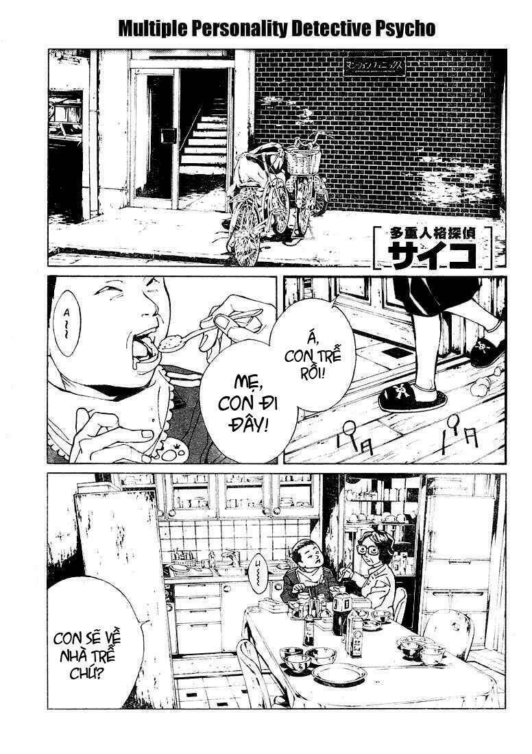 Mpd Psycho - Chương 80