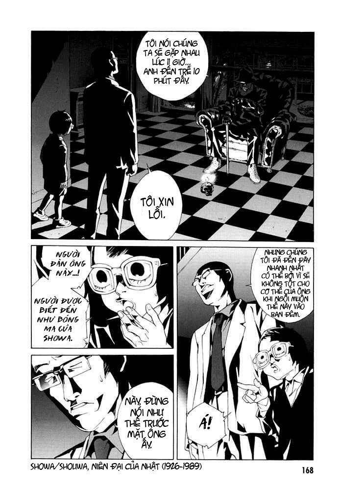 Mpd Psycho - Chương 81