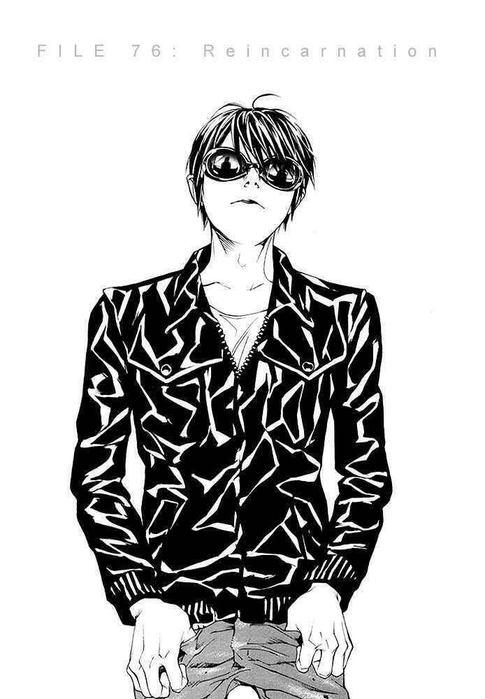 Mpd Psycho - Chương 81