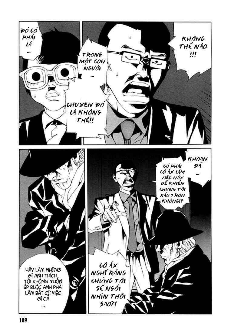 Mpd Psycho - Chương 82