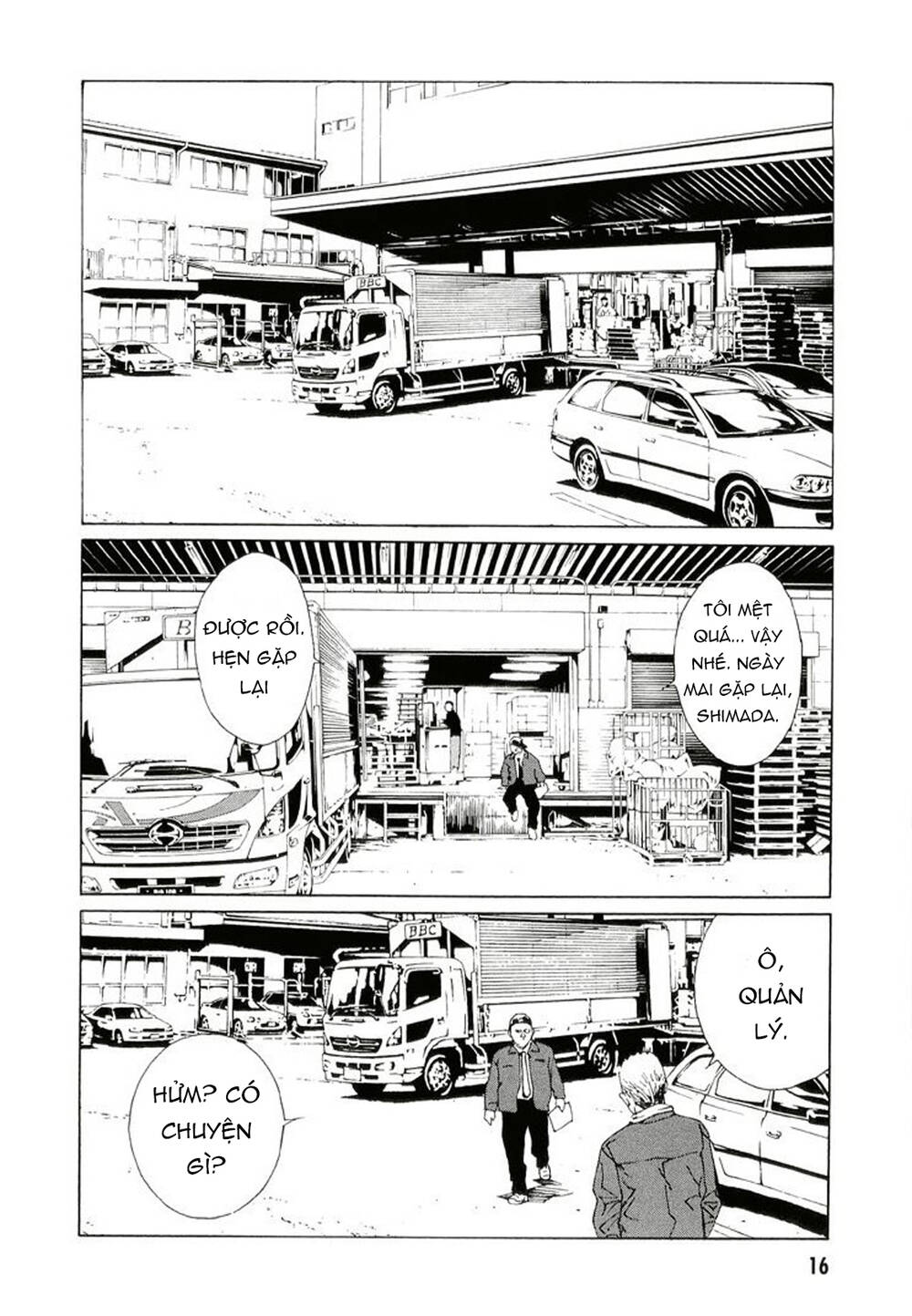 Mpd Psycho - Chương 83