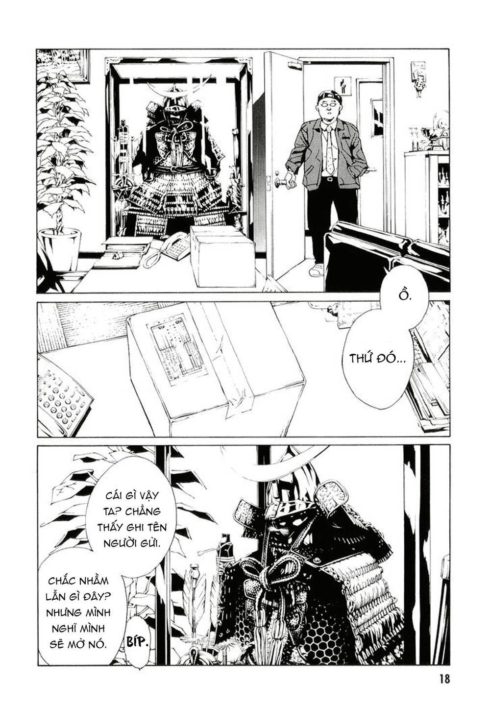 Mpd Psycho - Chương 83