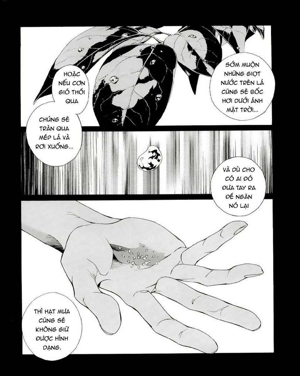 Mpd Psycho - Chương 84