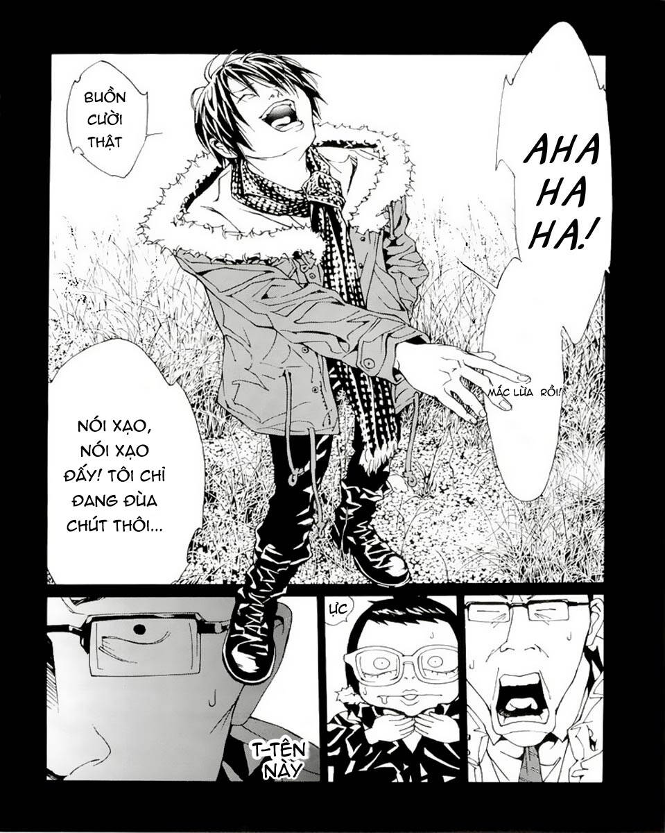 Mpd Psycho - Chương 84