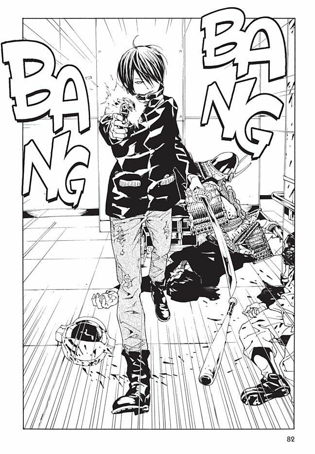 Mpd Psycho - Chương 87