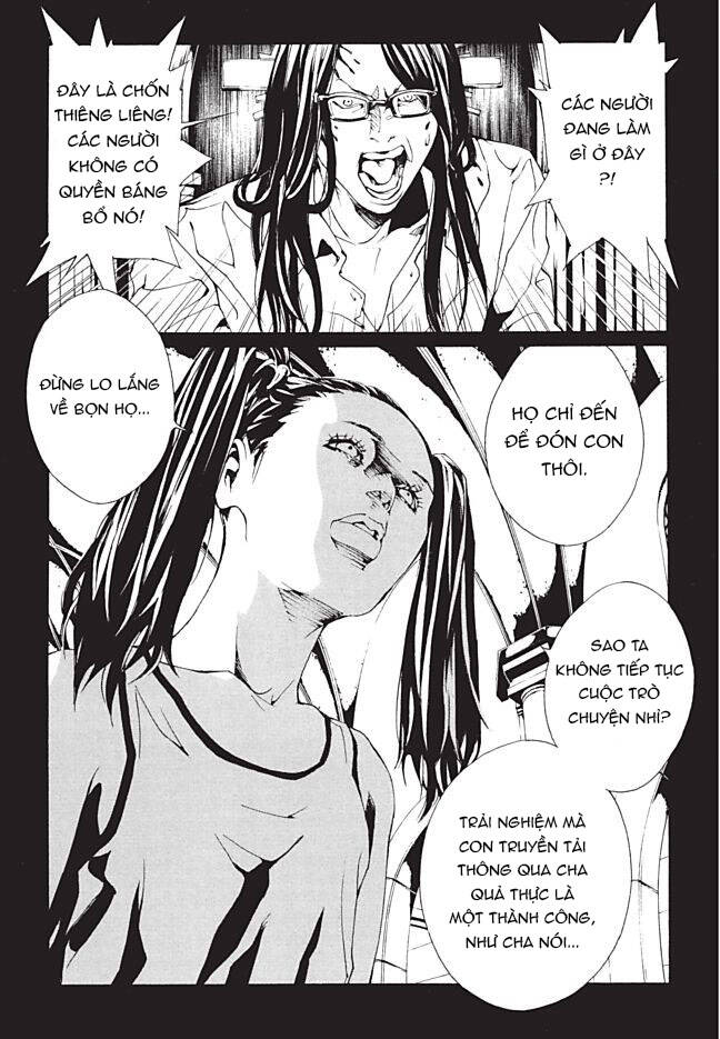 Mpd Psycho - Chương 89