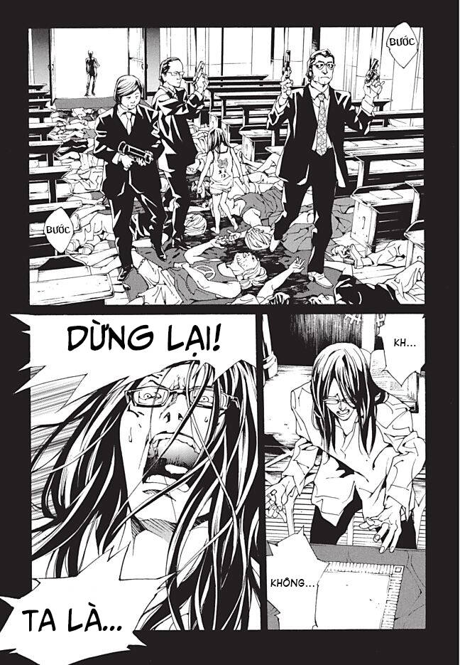 Mpd Psycho - Chương 90