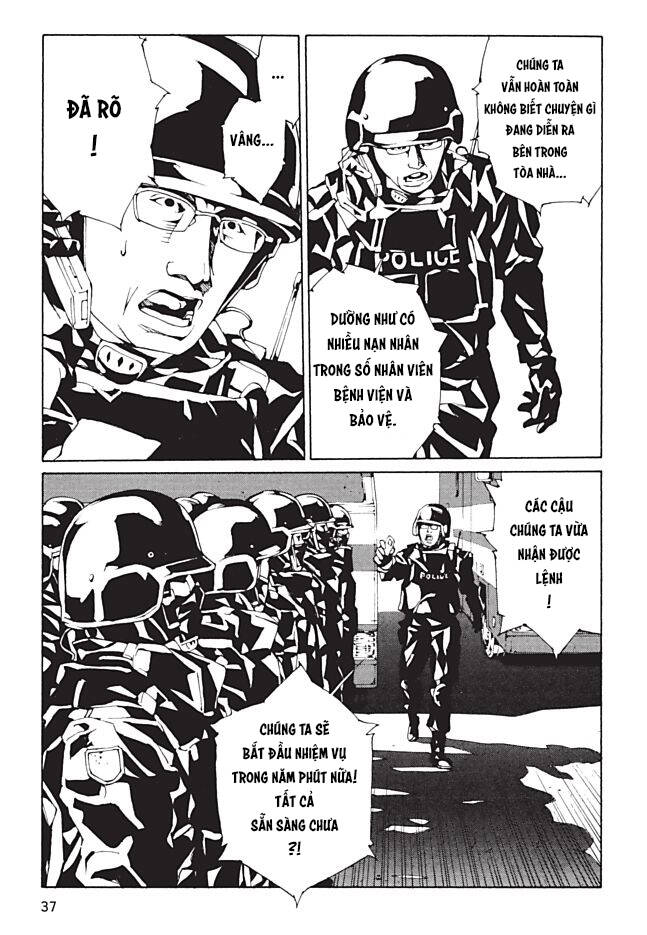Mpd Psycho - Chương 93