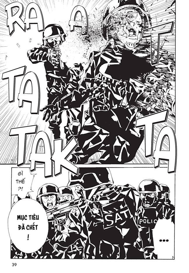 Mpd Psycho - Chương 93