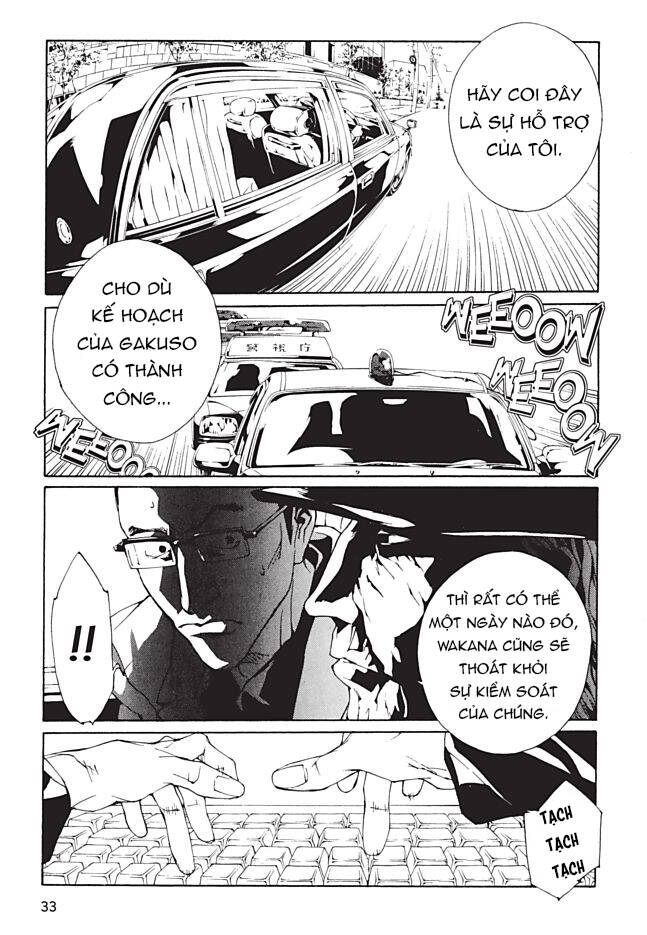 Mpd Psycho - Chương 93