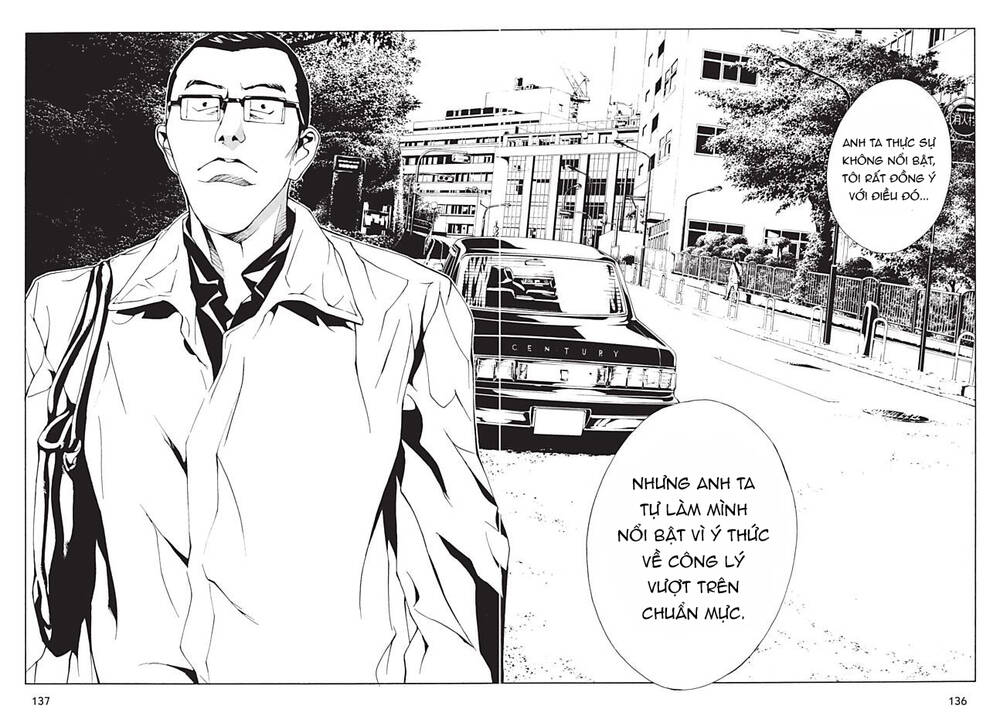 Mpd Psycho - Chương 97