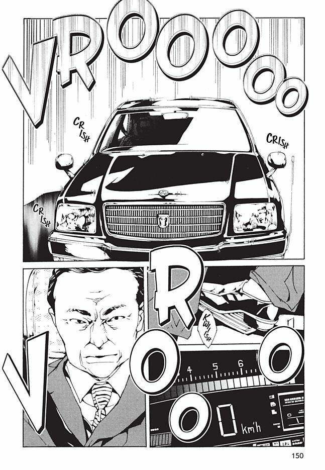 Mpd Psycho - Chương 98