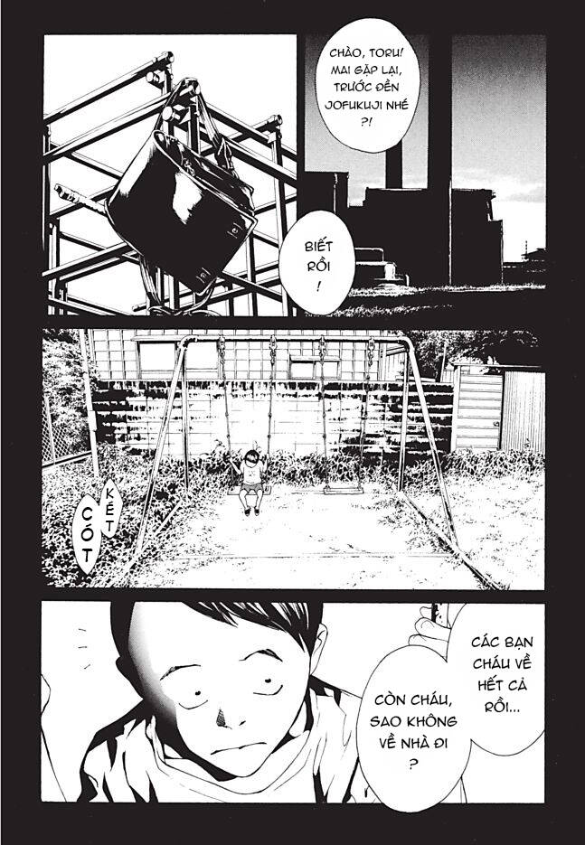 Mpd Psycho - Chương 98