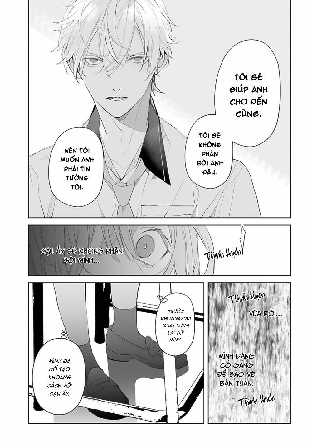 Mr.blue - Chương 11
