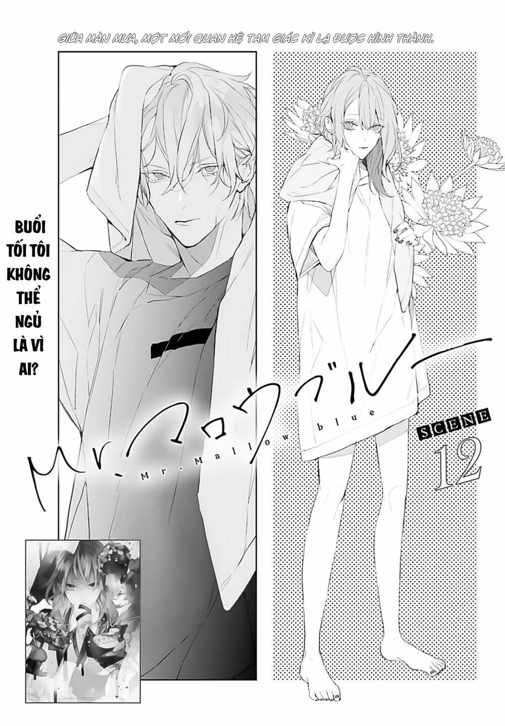 Mr.blue - Chương 12