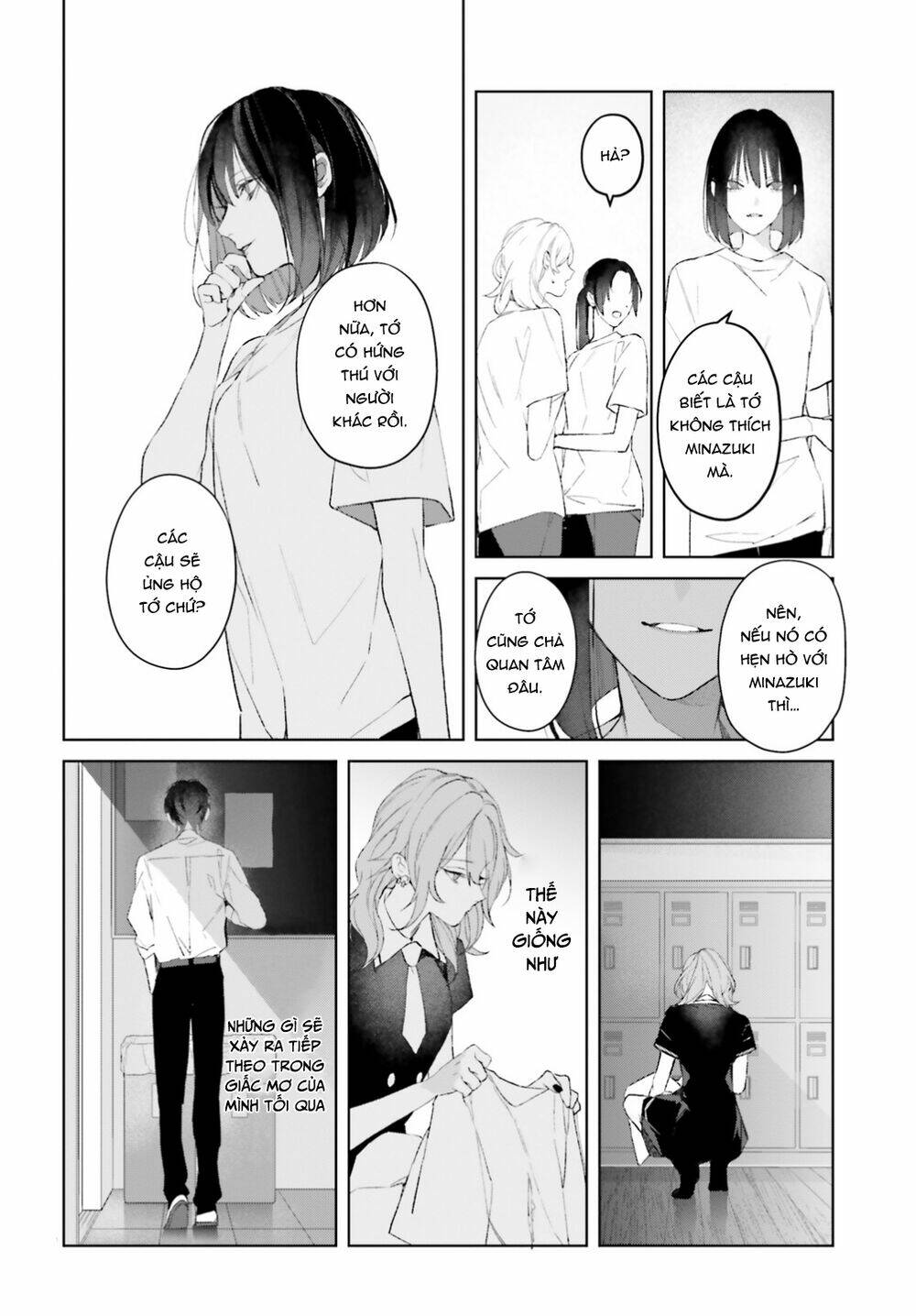 Mr.blue - Chương 13