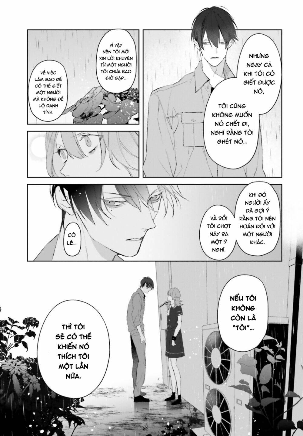Mr.blue - Chương 13