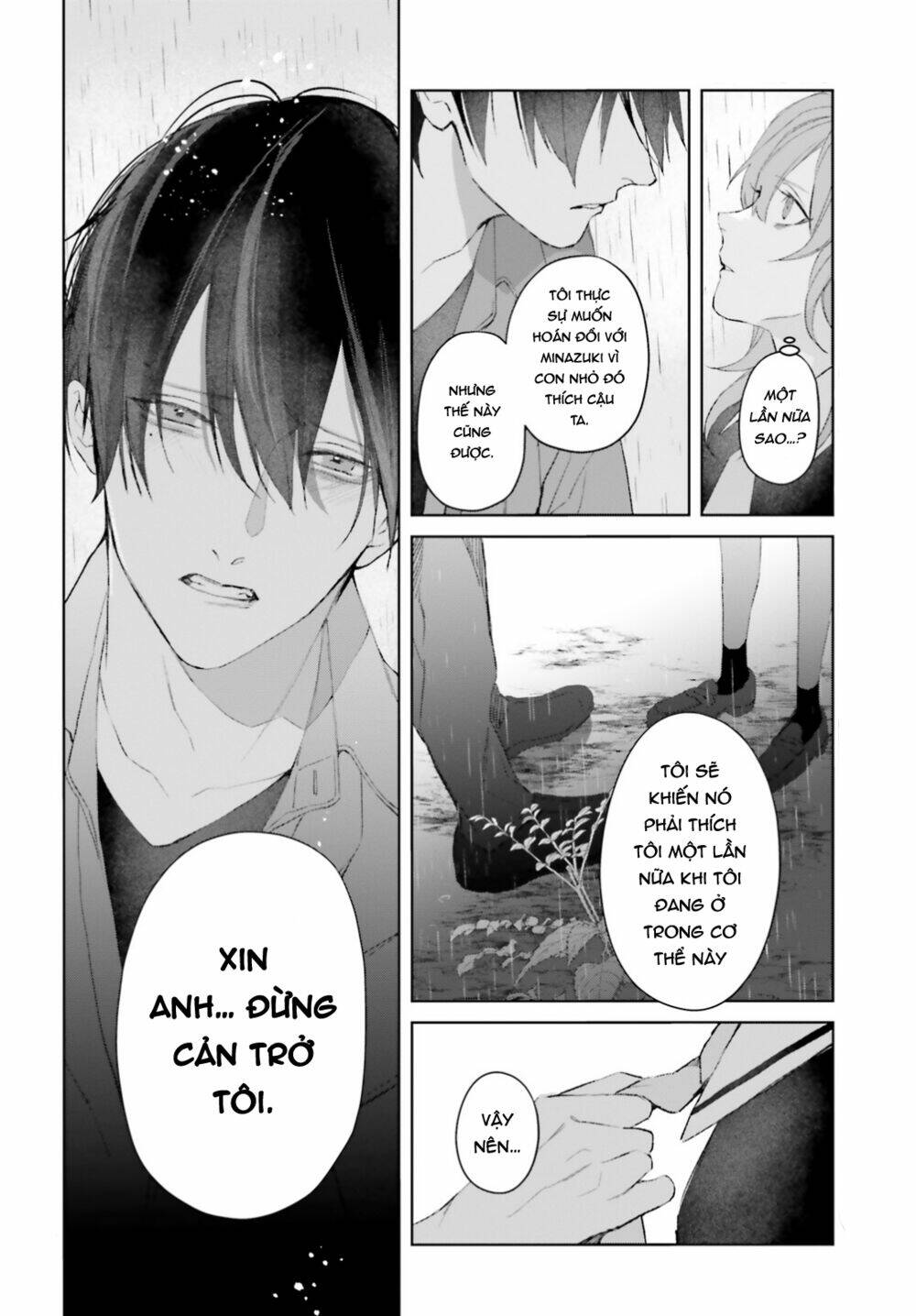 Mr.blue - Chương 13