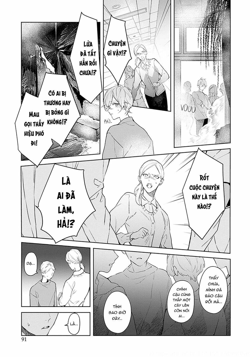 Mr.blue - Chương 16