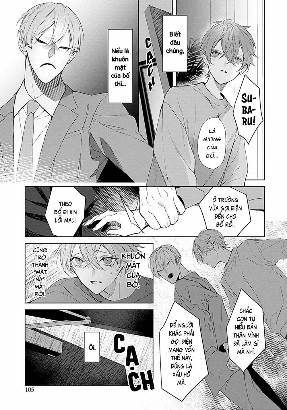 Mr.blue - Chương 17