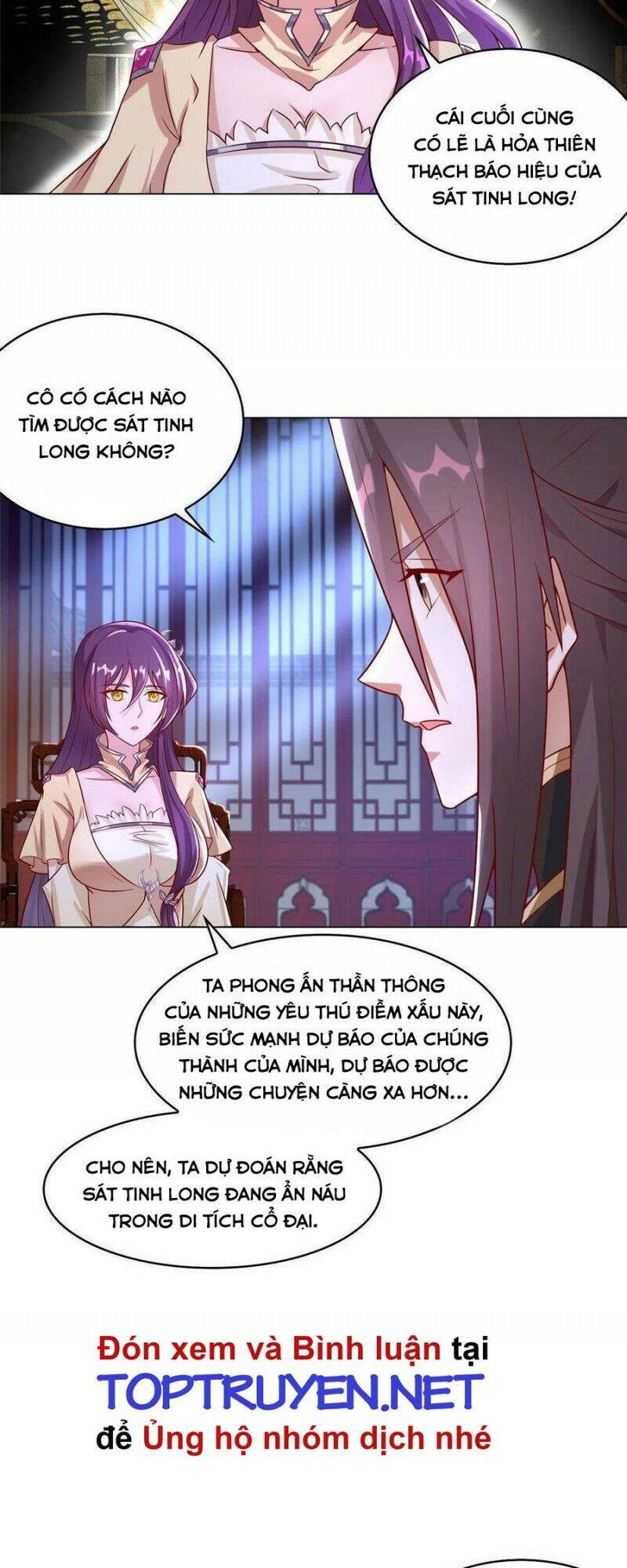 Mục Long Sư - Chương 174