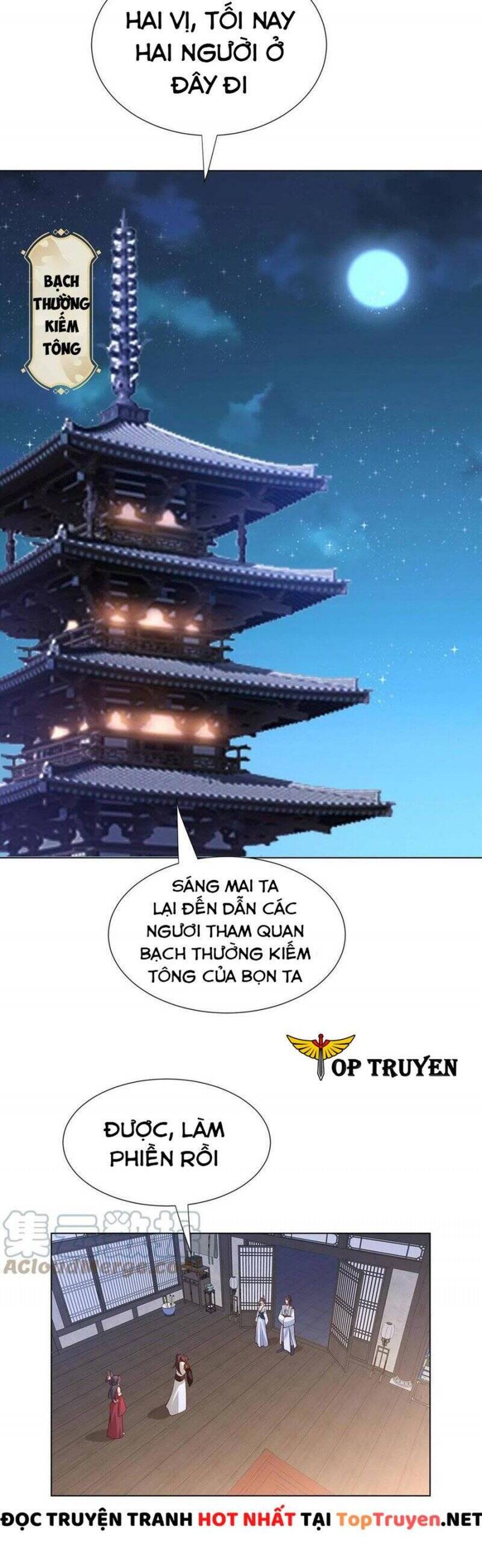 Mục Long Sư - Chương 256