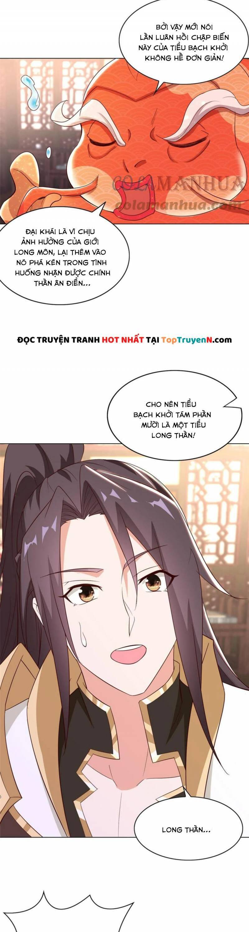 Mục Long Sư - Chương 320