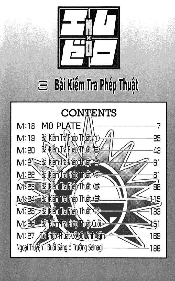 Mxo - Chương 18