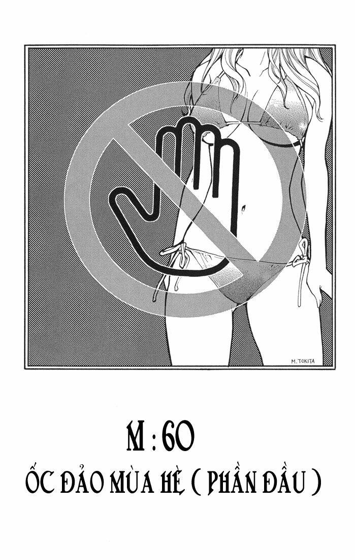 Mxo - Chương 60