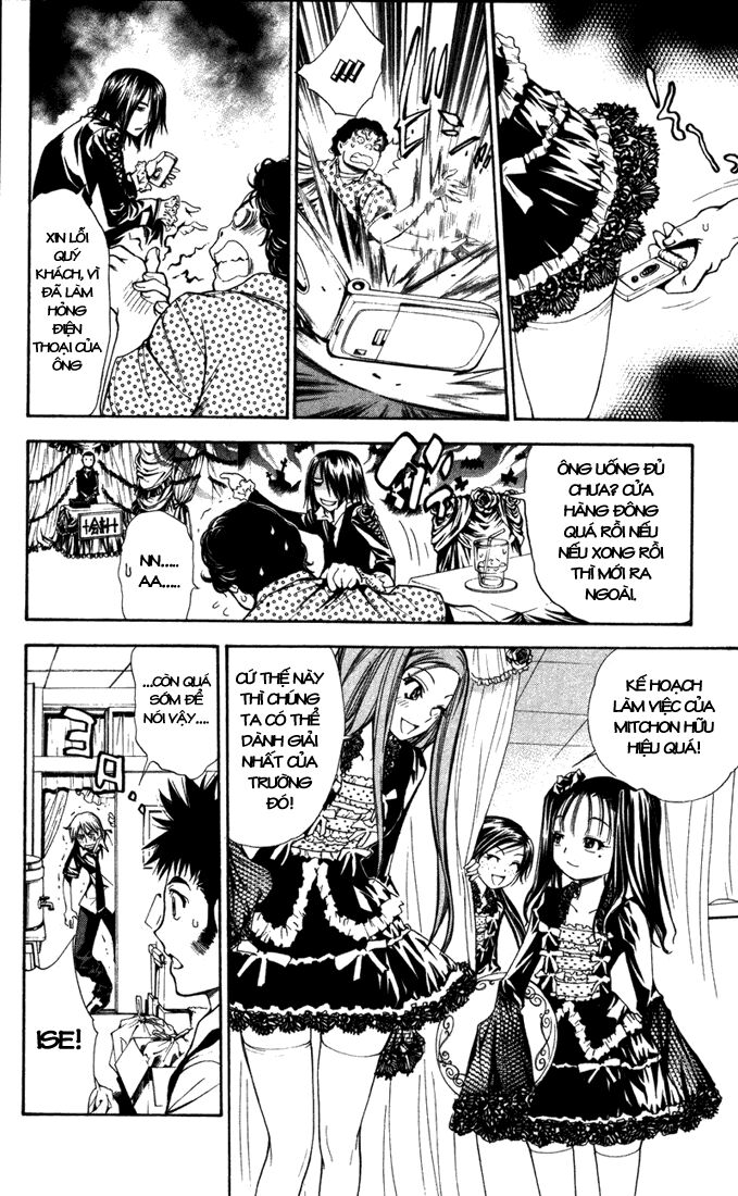 Mxo - Chương 82