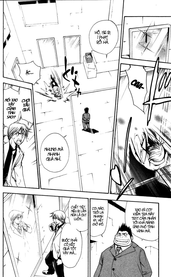 Mxo - Chương 84
