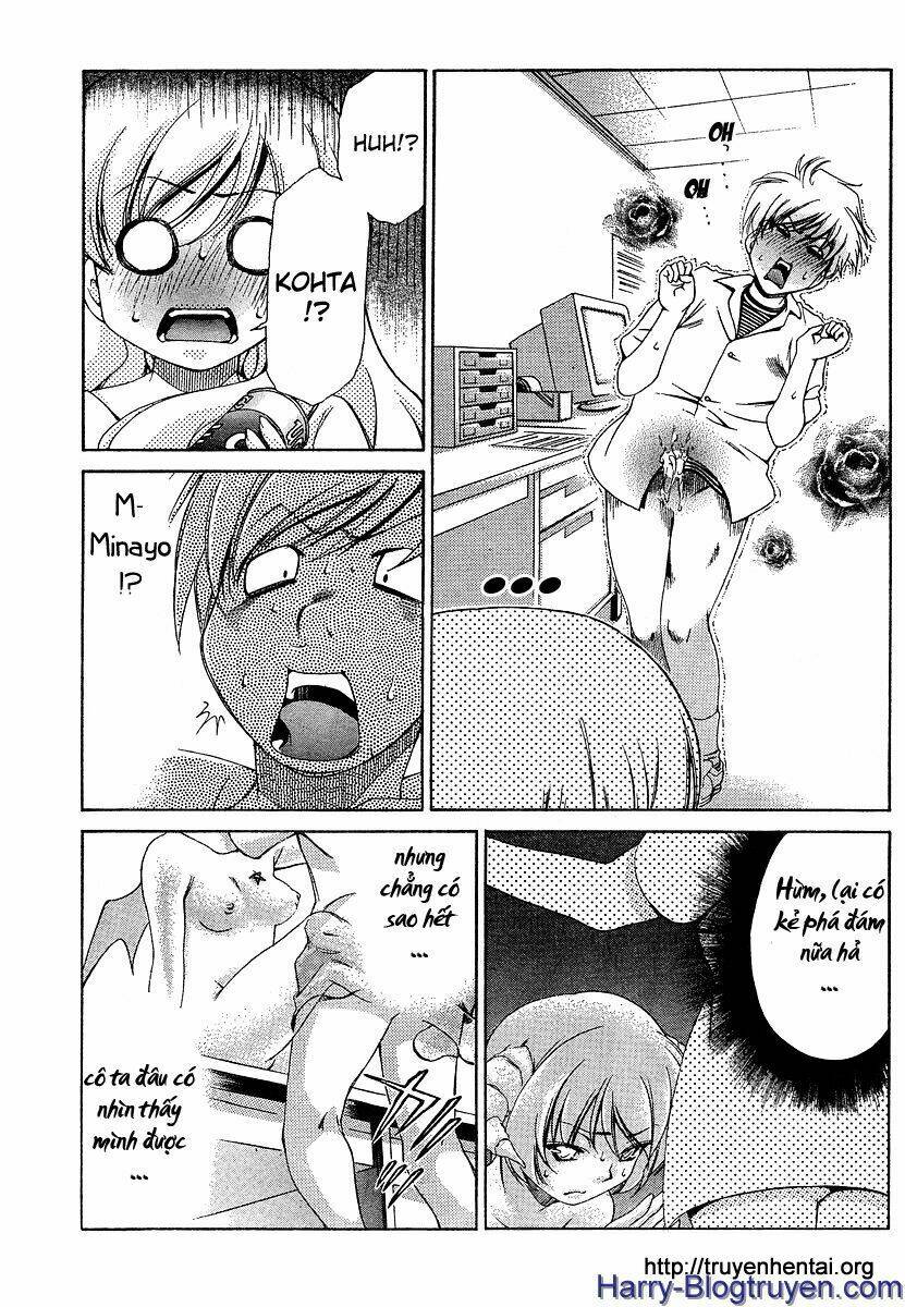 My Balls - Chương 15
