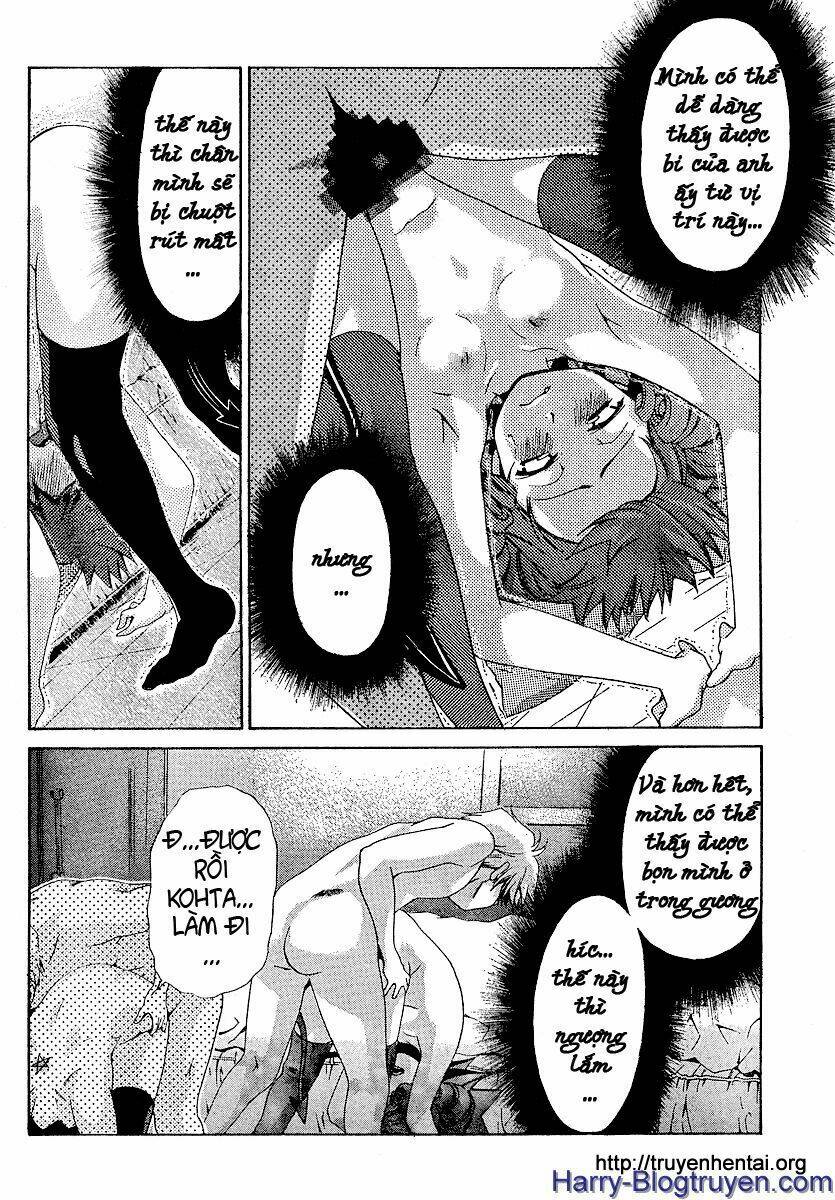 My Balls - Chương 16