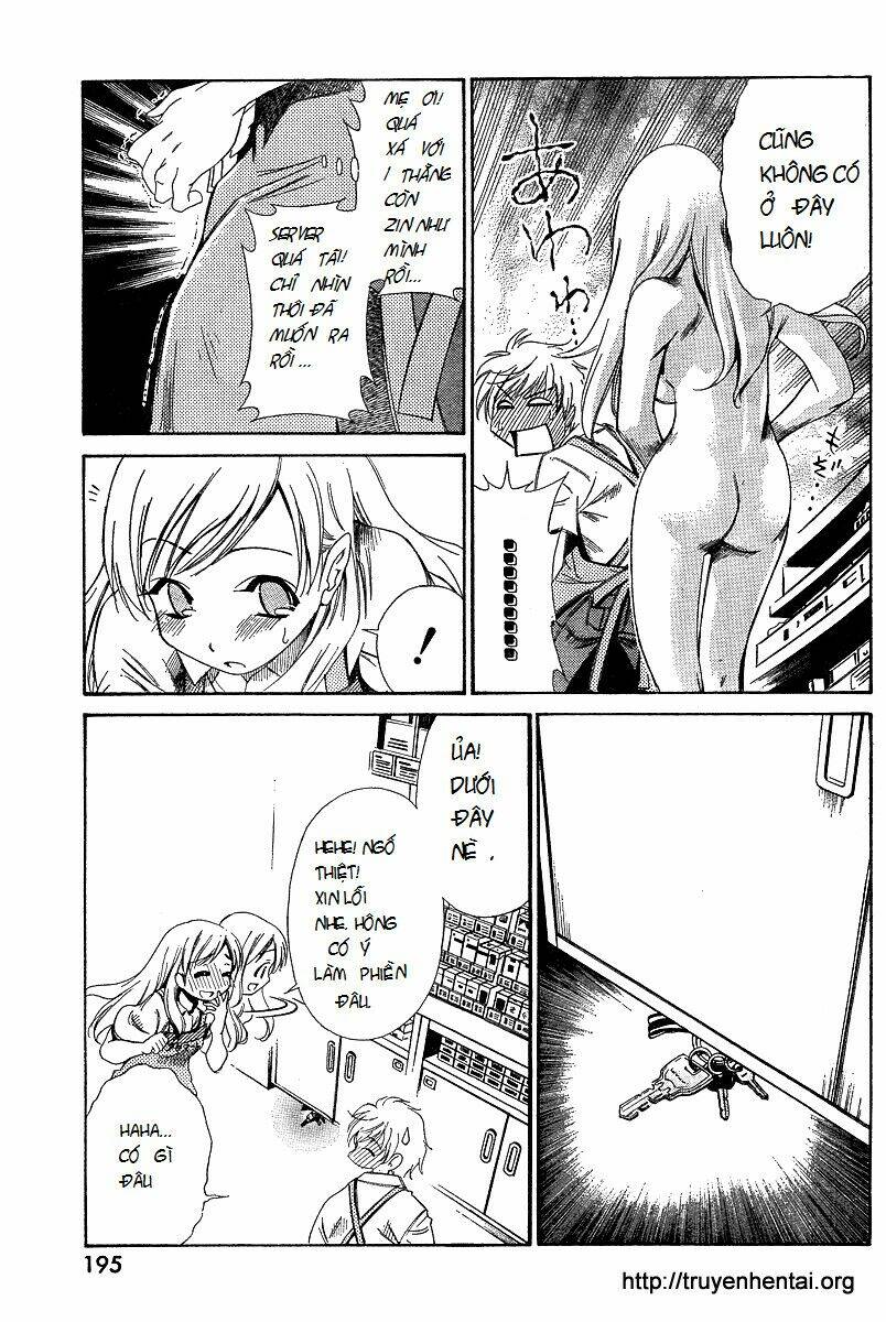 My Balls - Chương 2