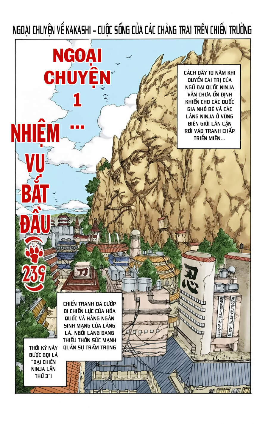 Naruto Full Màu - Chương 239