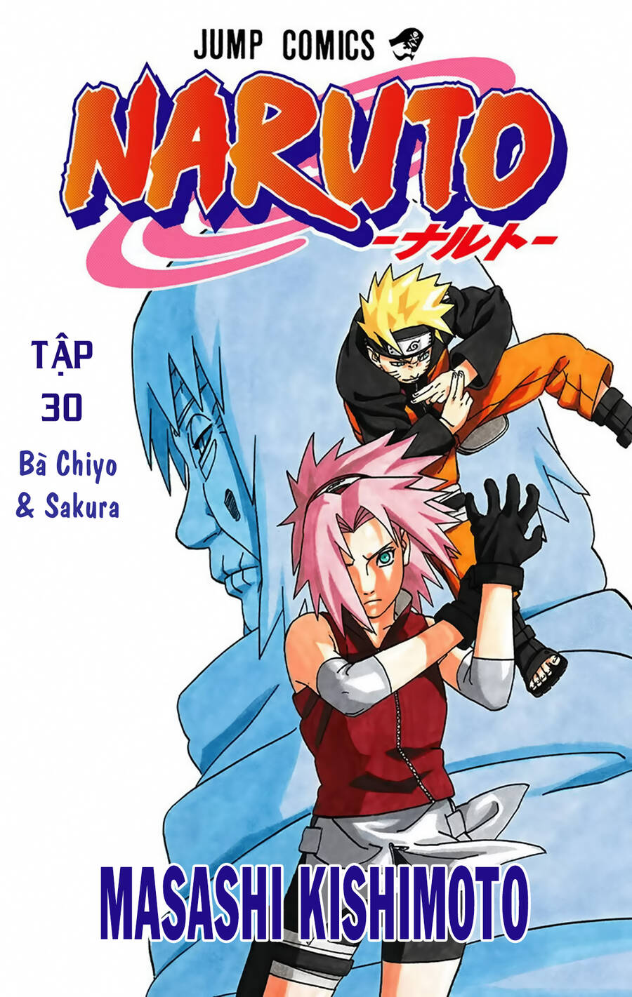 Naruto Full Màu - Chương 263