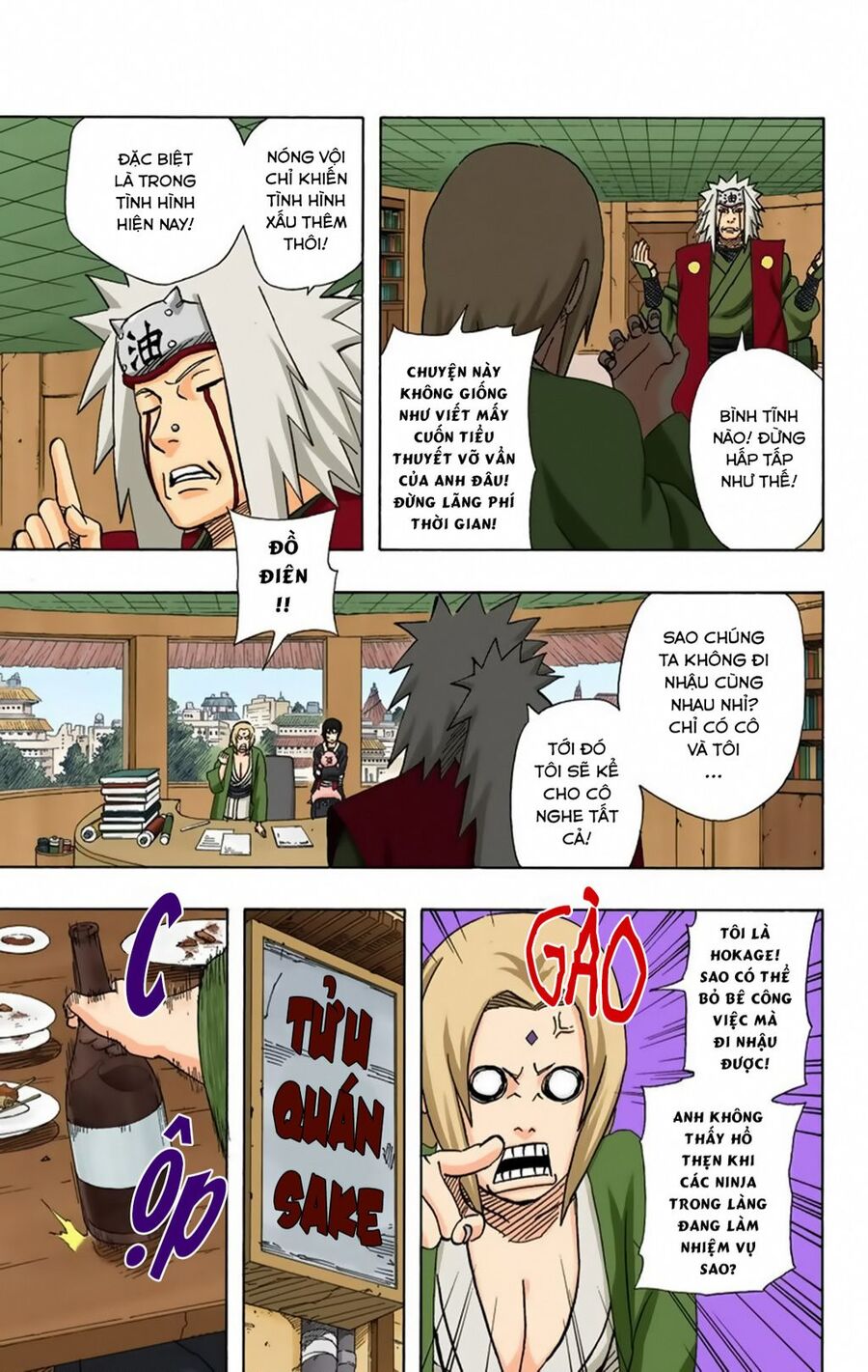 Naruto Full Màu - Chương 366