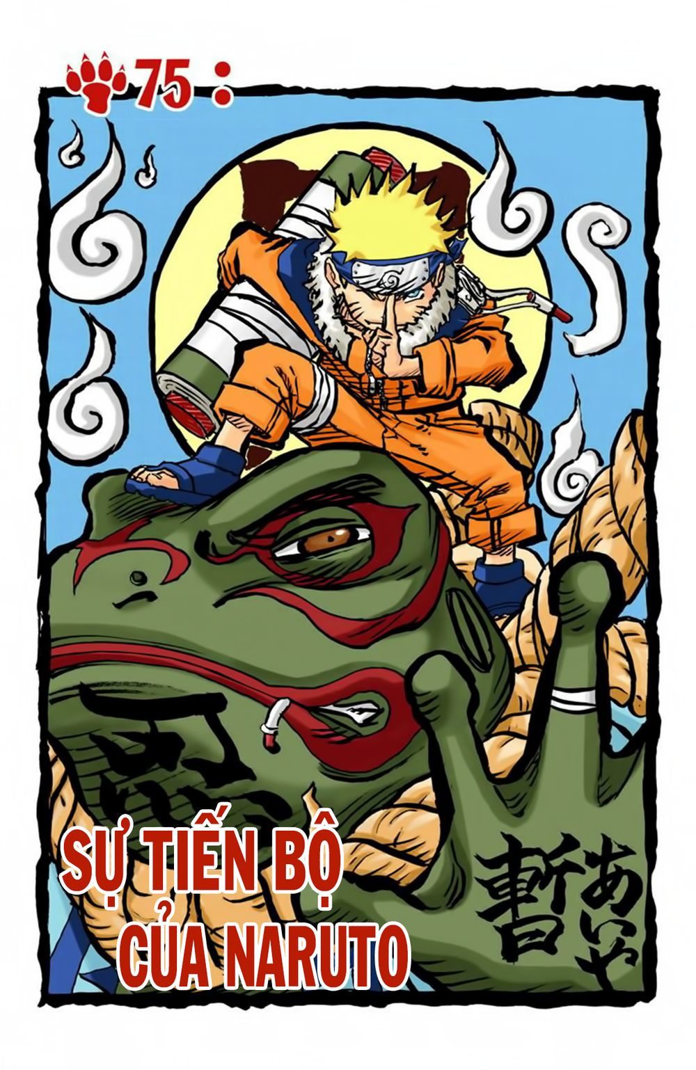 Naruto Full Màu - Chương 75