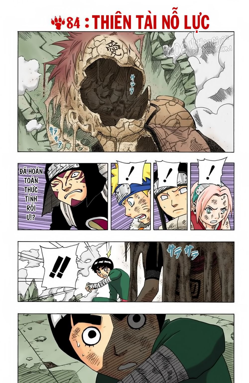 Naruto Full Màu - Chương 84