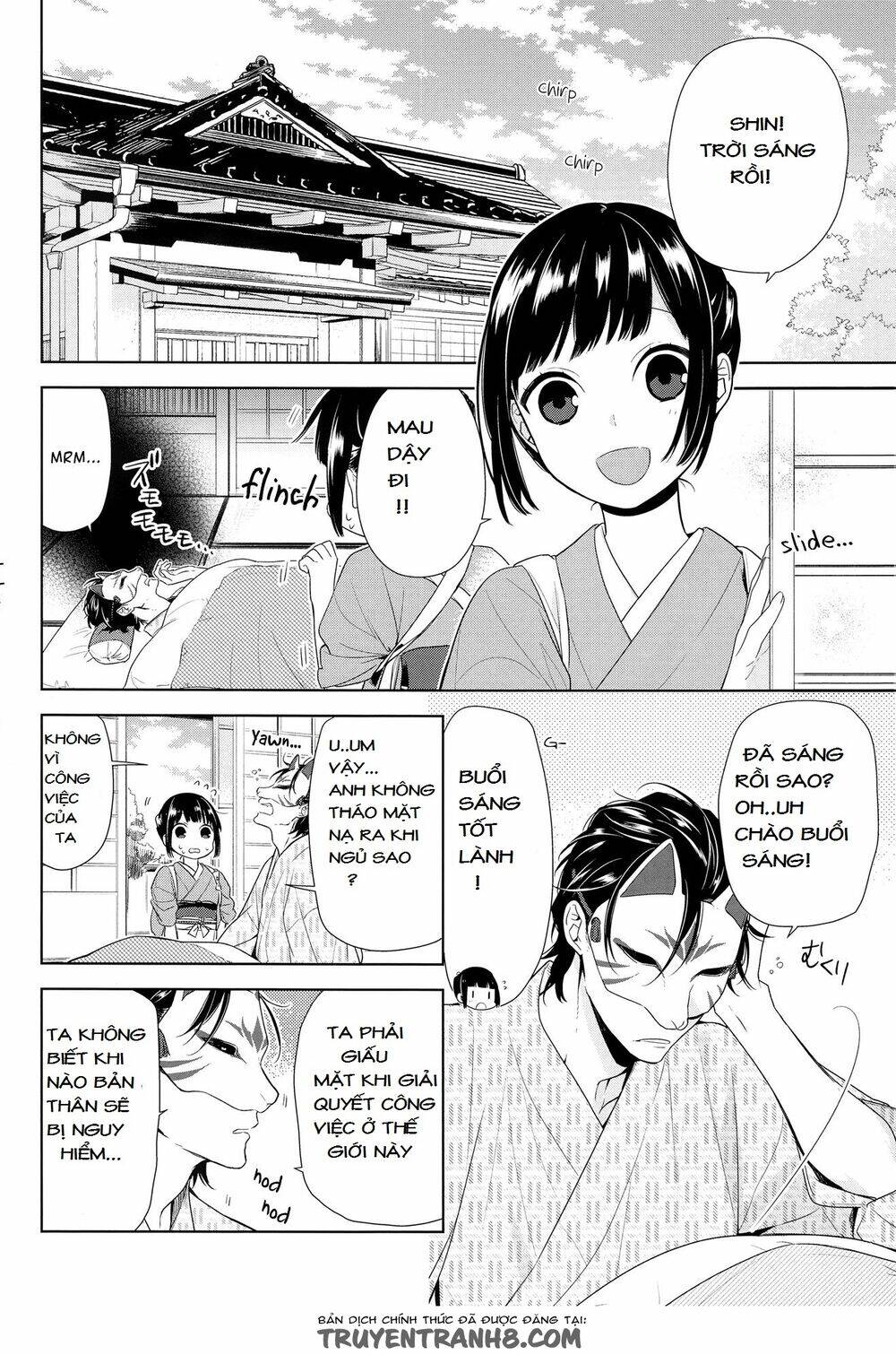 Nenene - Chương 1