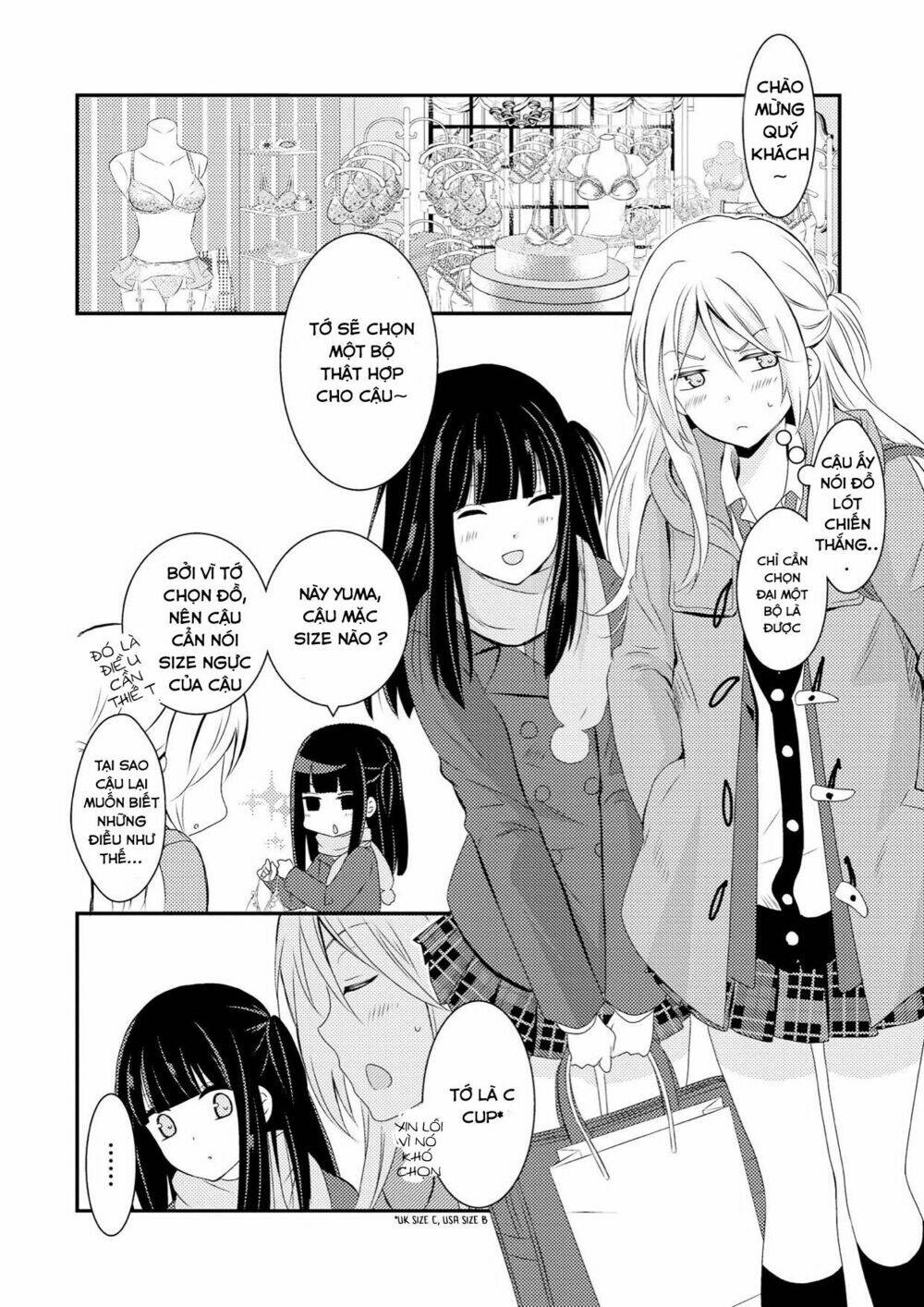 Netsuzou Trap - Chương 1